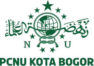 Logo NU